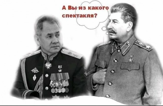 Сергей Шойгу из интервью журналу 2000 года