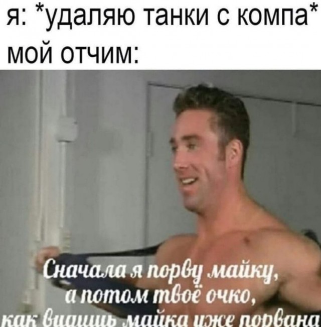 Всего понемногу. От 29.07