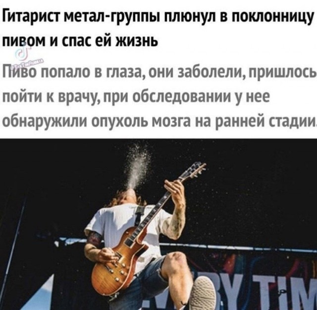 Так себе картинки 17.08.23