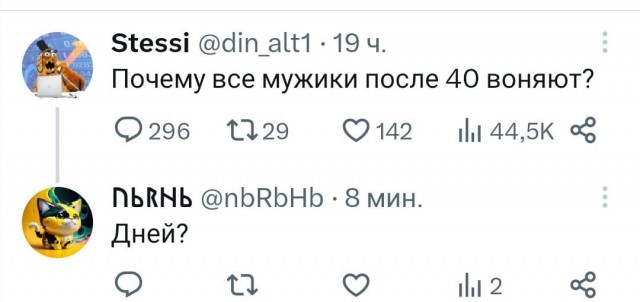 Буквы, рамки, знаки препинания, картинки