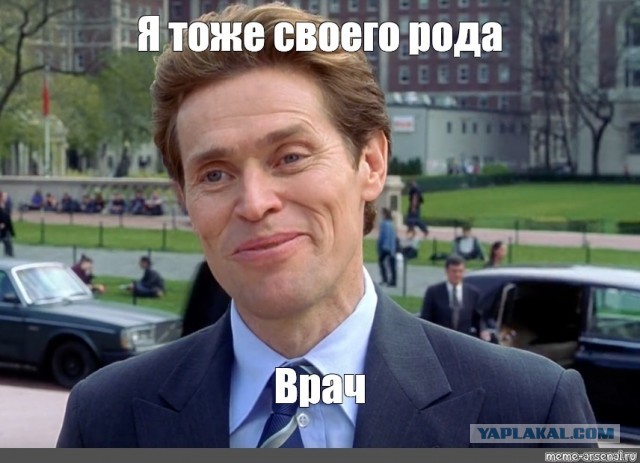 Простой способ - Как узнать, сделанная грудь или нет?