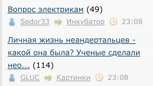 ЛЯПа-5