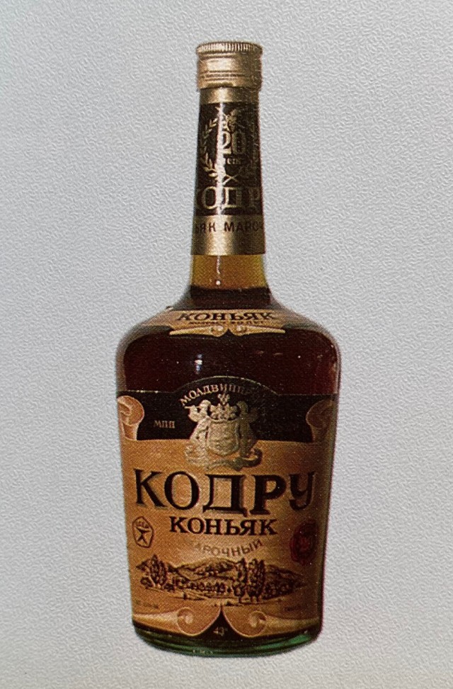 Винная карта СССР: крепкий алкоголь