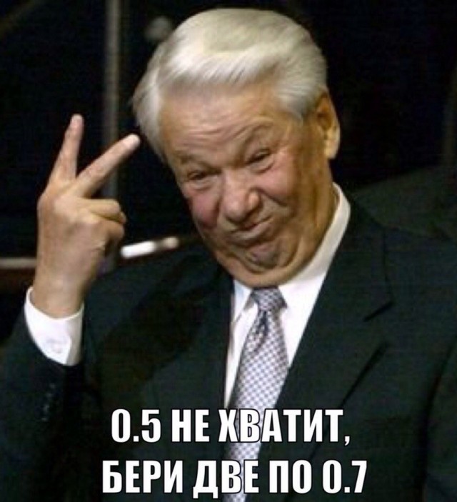 Околоалкогольная подборка