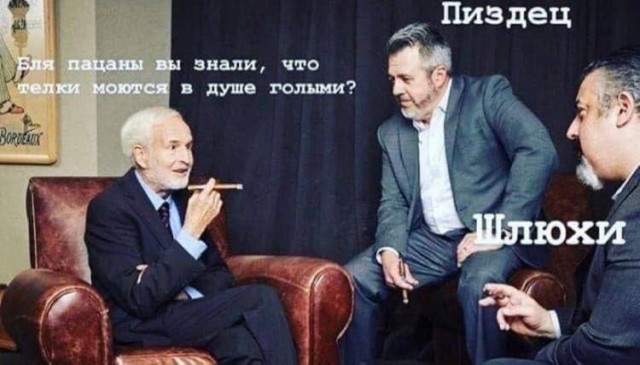Почему сменила 8 мужей, но не научилась улыбаться Верка-модистка из фильма «Место встречи...»