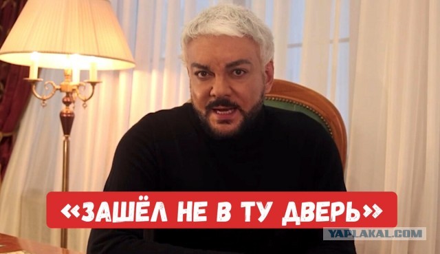Когда не нашел дверь в налоговую