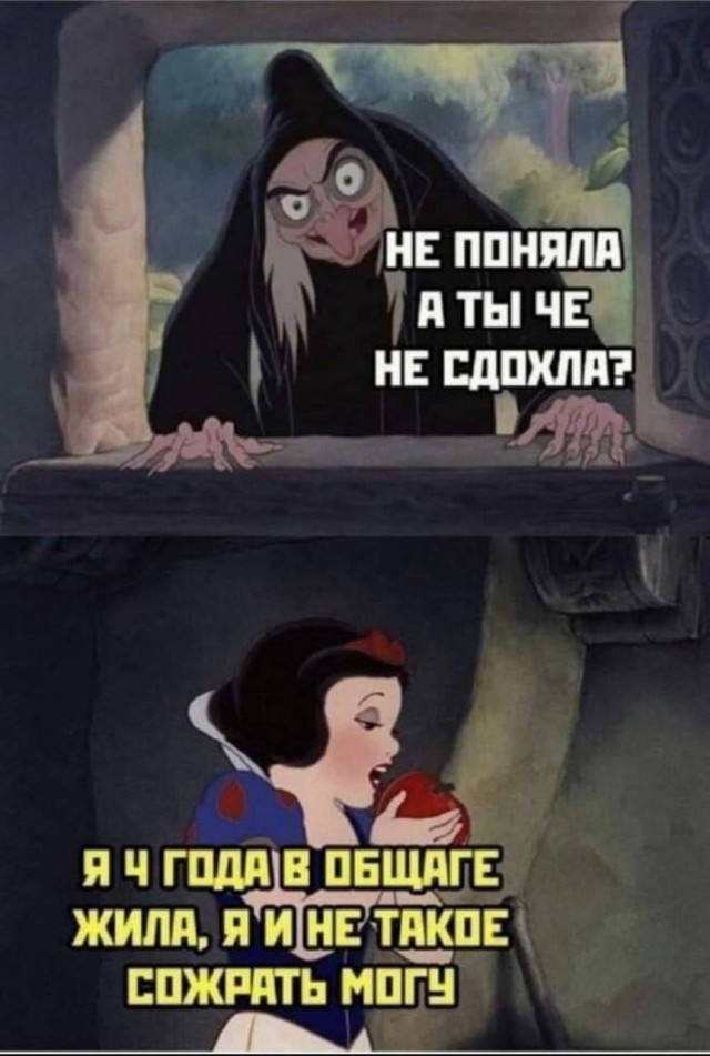 Так себе картинки  07.02.24