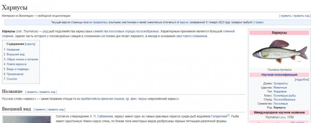 ДНК-экспертиза освободила от уплаты алиментов на 5 детей жителя Барановичского района