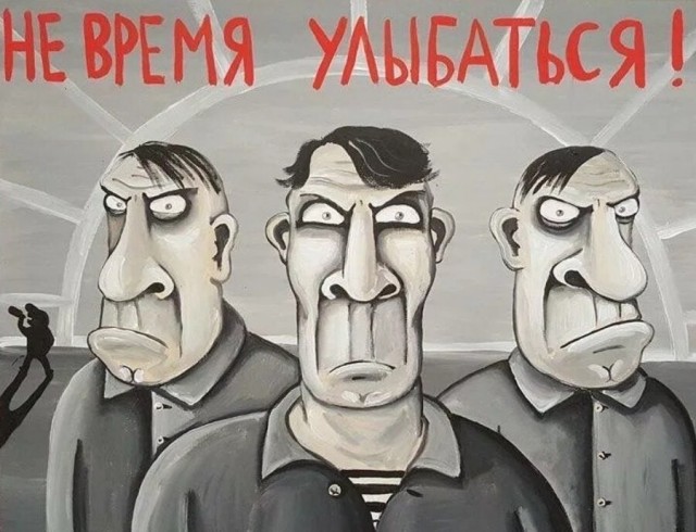 Жительницу Находки возмутила цветная лестница около школы