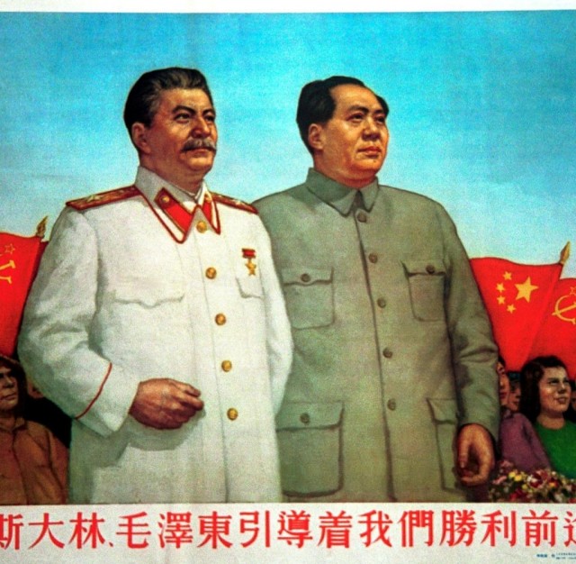 Цели поставлены