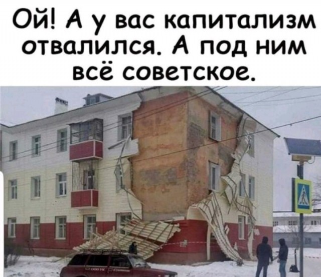 Всего понемногу. От 20.03.24