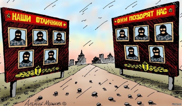 АНО "Защитники детства" устроила травлю раненого офицера-разведчика. На героя СВО клевещут в соцсетях и угрожают ему расправой.