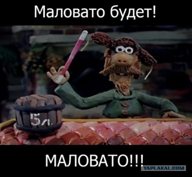 Картинки и видео категории Г (часть 2)