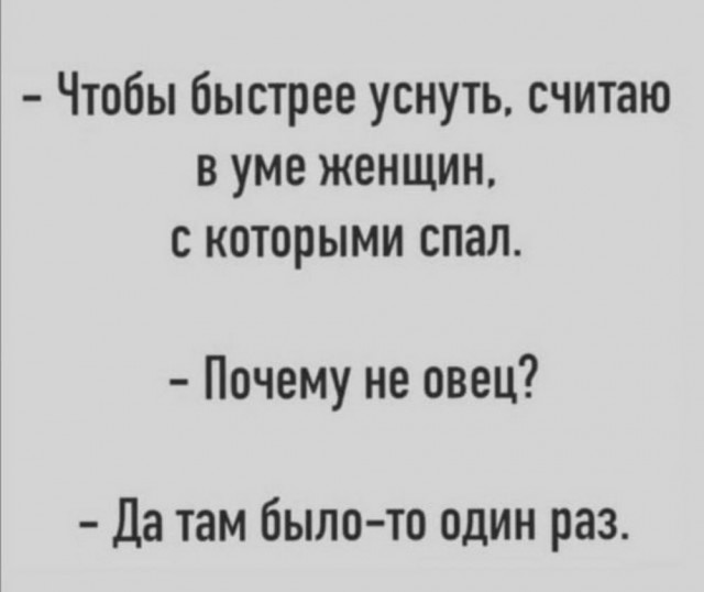 ТРРРРРидцать тРРРРРи от 22 маРРРРта!