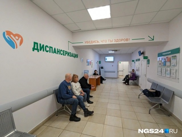 Долго, больно, но бесплатно