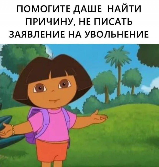 Всего понемногу. От 12.05.2024