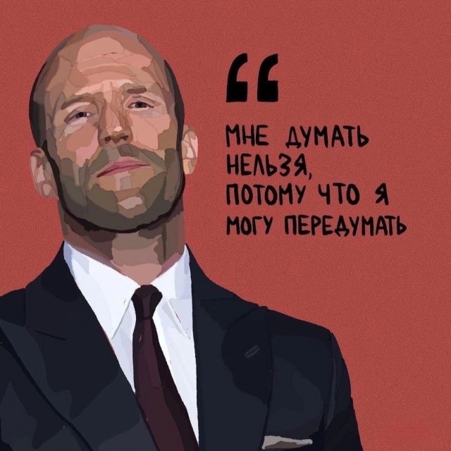 Так себе картинки 23.05.24