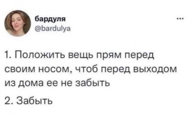 Никакие картинки