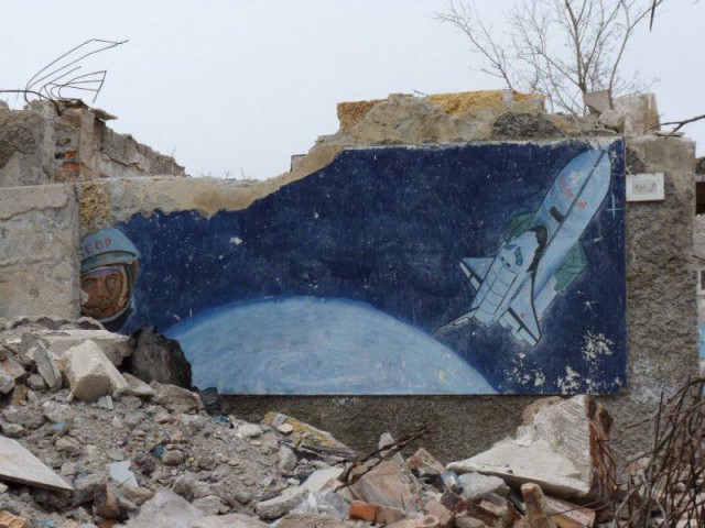 Буран СССР