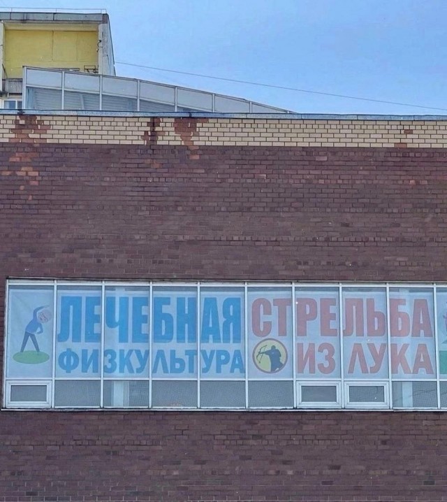 Картинки неразобранные ч.4