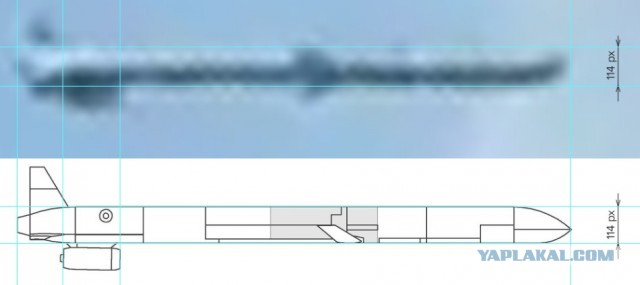 Ракета украинского ПВО AIM-120 из ЗРК NASAMS