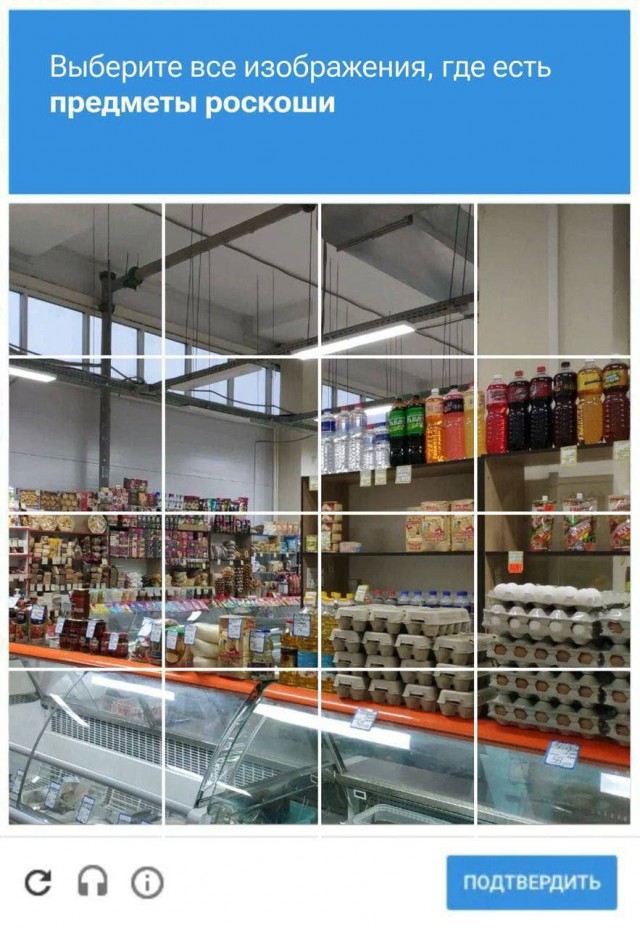 Сборник бабаянов или неожиданная помойка от Неждалигады