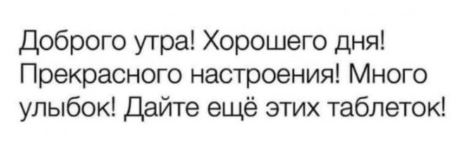 Всего понемногу. От 24.07.24