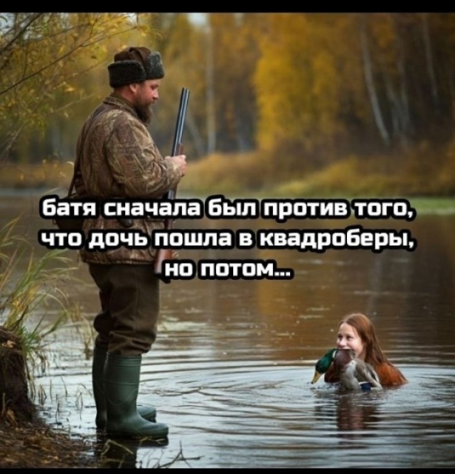 Бургер Кинг разрешил квадроберам заходить в свои точки