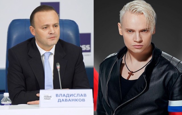 В команде певца Shaman обиделись на партию «Новые люди» за закон о запрете платить артистам больше 1 млн рублей из бюджета