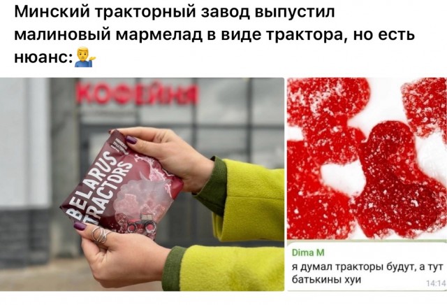 Картинки разные с надписями и без