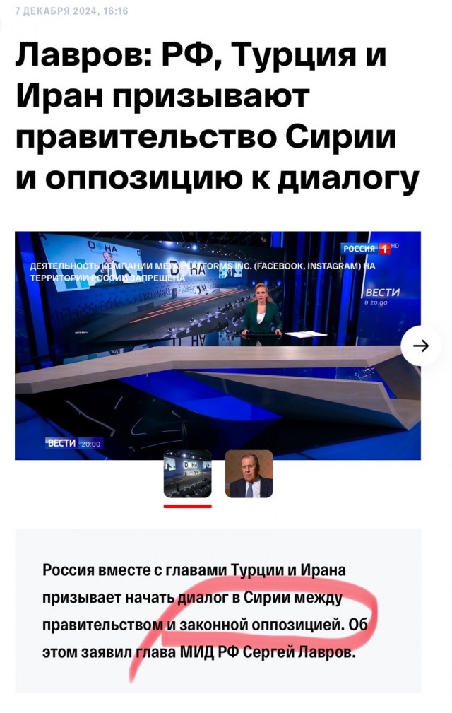 «Пришел реально человек, которого поддерживает население, дон, лучший выбор сирийского народа, дон, с ним Россия должна сотрудничать»