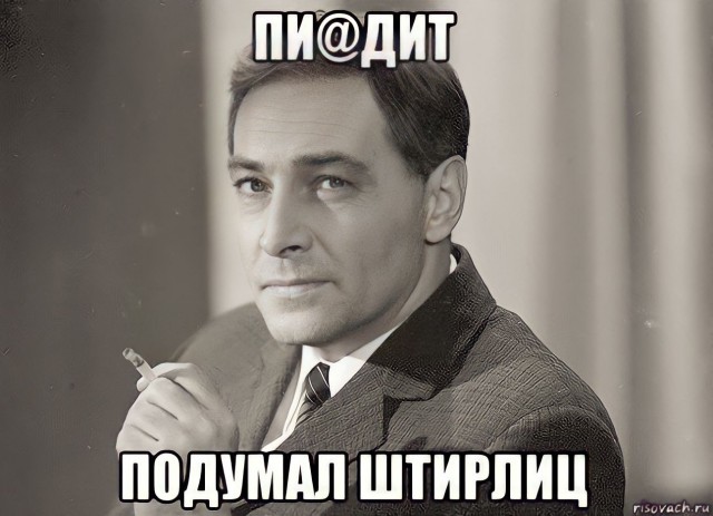 Осетины отменяют «Смешариков» из-за эпизода с осетинскими пирогами и свинкой Нюшей