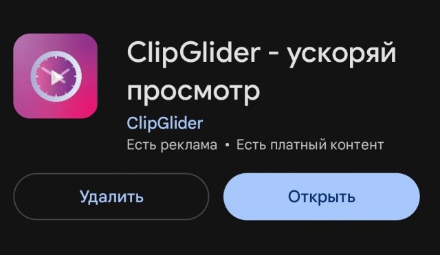 YouTube почти окончательно заблокирован в России, считают эксперты