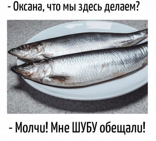 Картинки разные с надписями и без