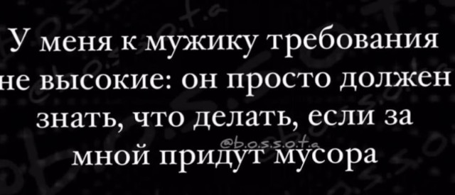 Народная меДИЧина 2024