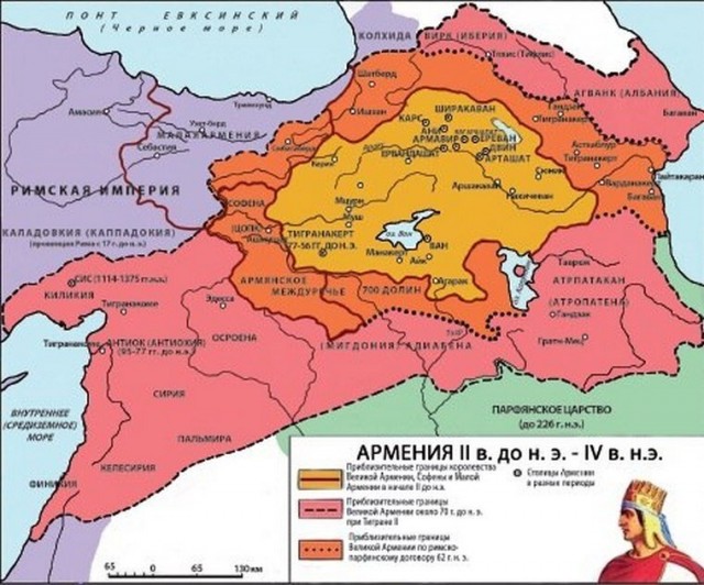 Независимое армянское государство - фашисты