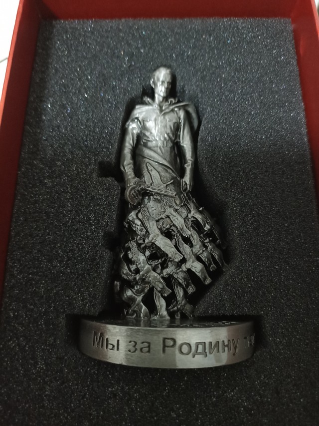 «Я убит подо Ржевом…»