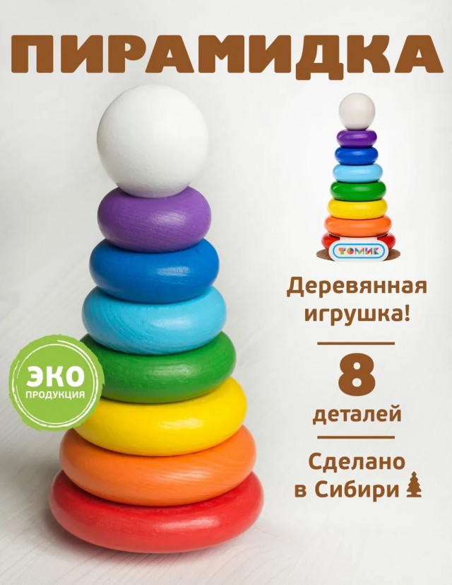 Великобританка едва не умерла во время МРТ из-за анальной пробки.
