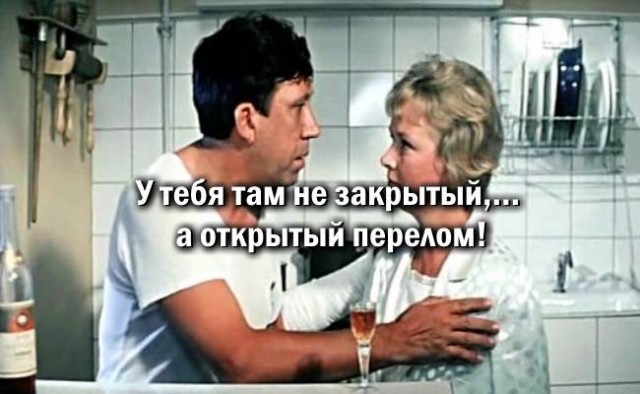 Шушунька