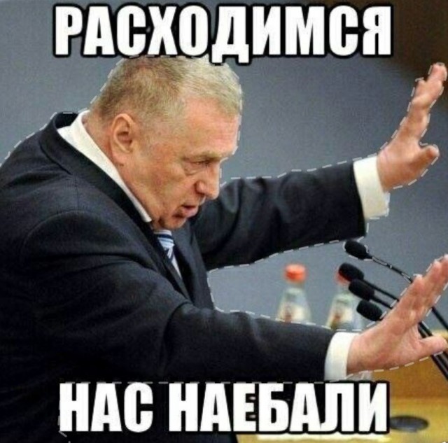 Проверьте на своих смартфонах