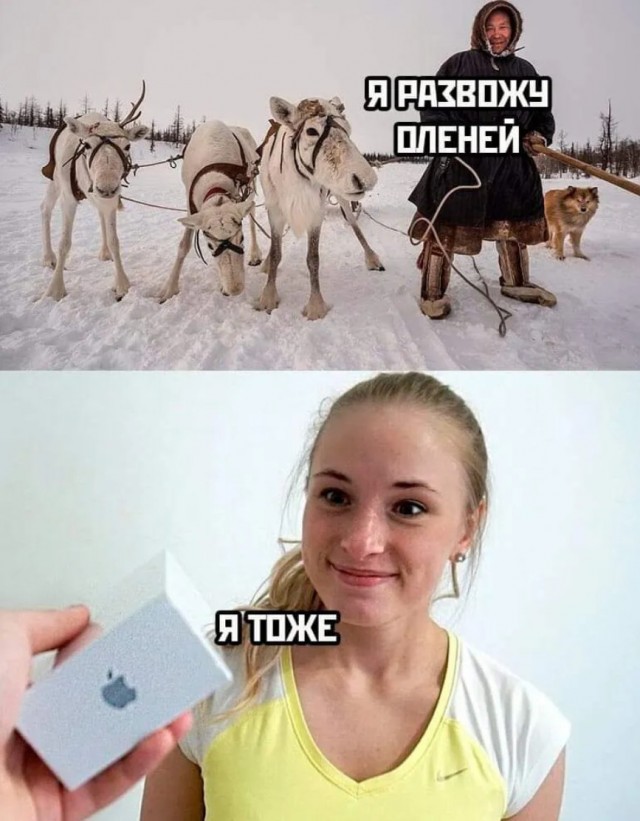 Завалялось тут случайно немного забавных картинок