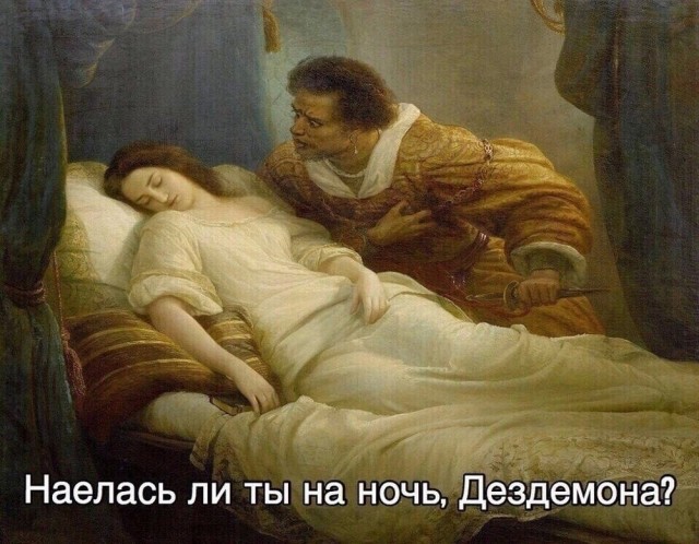Всего понемногу. От 01.03.2025