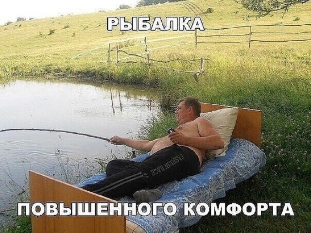 Так себе картинки 08.03.25