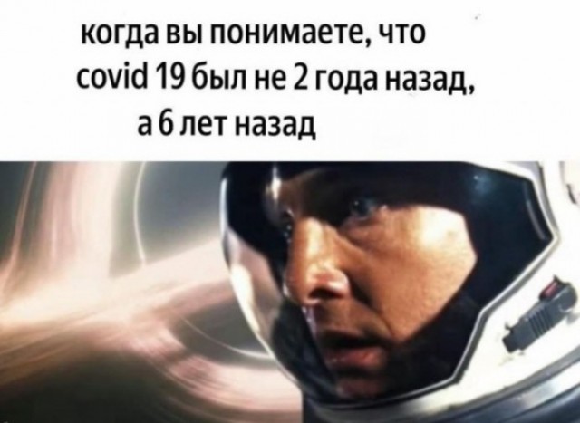 Веселые картинки в понедельник (17.03)