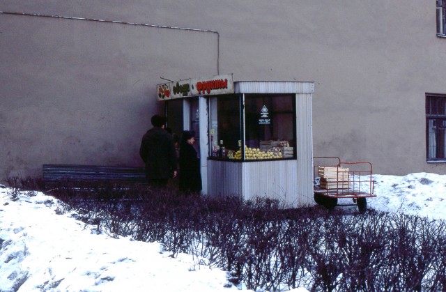 Фотографии из прошлого нашей страны – 97