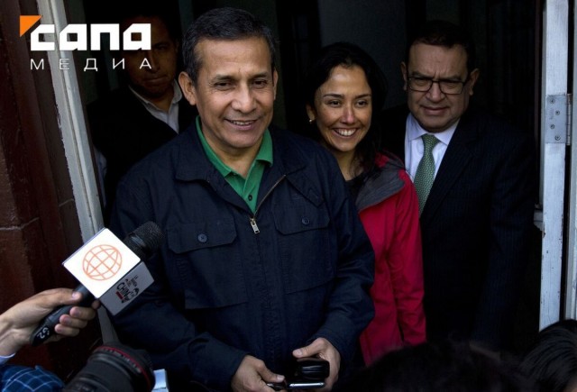 Экс-президента Перу Ольянту Умалу и его супругу приговорили к 15 годам тюрьмы