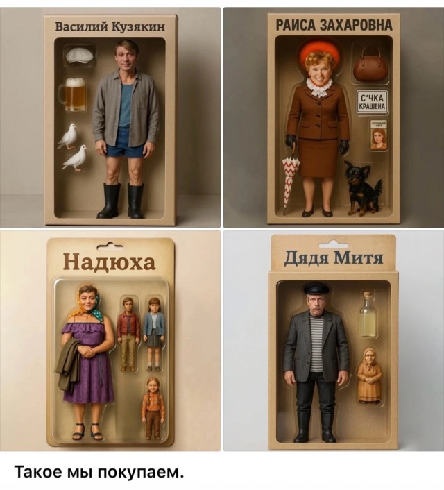 Завалялось тут случайно немного забавных картинок