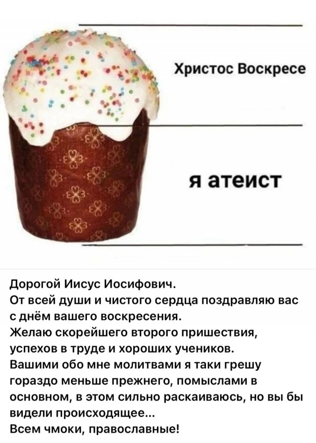 Немного е*анины на субботу
