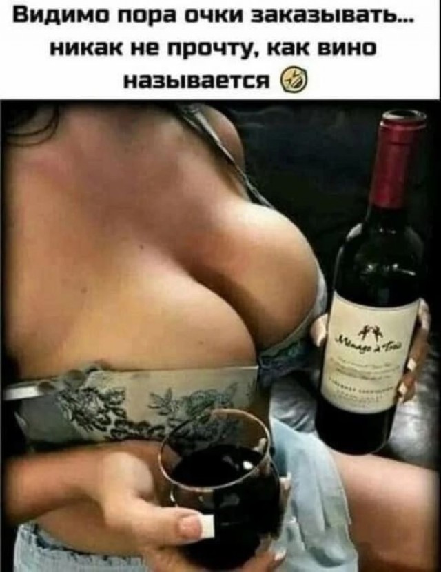 Всякое разное