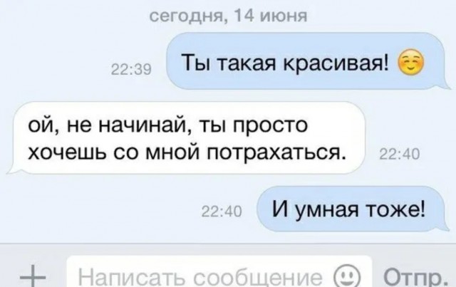 Завалялось тут случайно немного забавных картинок